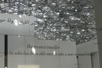 im Louvre Abu Dhabi &ndash; &copy; Frank Nimschowski (Eberhardt TRAVEL)