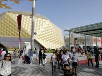 EXPO 2020 &ndash; &copy; Patrick Erdmann (Eberhardt TRAVEL)