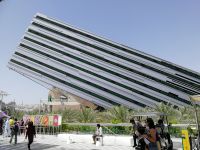 Pavillon von Saudi Arabien  &ndash; &copy; Patrick Erdmann (Eberhardt TRAVEL)