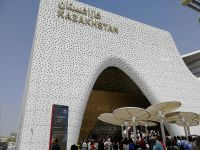 Pavillon von Kasachstan  &ndash; &copy; Patrick Erdmann (Eberhardt TRAVEL)