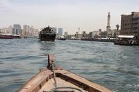 IMG_8882_Übersetzen mit einer Abra auf dem Dubai Creek &ndash; &copy; Alice Teipelke (Eberhardt TRAVEL)