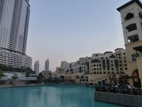 Dubai Downtown - Fountain &ndash; &copy; Ralf Mehnert (Eberhardt TRAVEL)