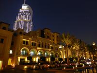 Dubai Downtown &ndash; &copy; Ralf Mehnert (Eberhardt TRAVEL)
