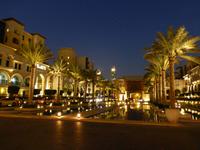 Dubai Downtown &ndash; &copy; Ralf Mehnert (Eberhardt TRAVEL)