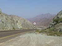 Hajar-Gebirge &ndash; &copy; Ralf Mehnert (Eberhardt TRAVEL)