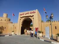 Al Ain Palast-Museum &ndash; &copy; Ralf Mehnert (Eberhardt TRAVEL)