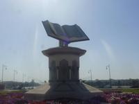 Sharjah &ndash; &copy; Vicky Kern (Eberhardt TRAVEL)