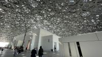 Abu Dhabi Stadtrundfahrt - Besuch des Louvre Abu Dhabi &ndash; &copy; Jacob Spangenberg (Eberhardt TRAVEL)