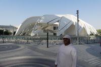 Dubai EXPO City...Pavillon der Gastgeber &ndash; &copy; Frank Nimschowski (Eberhardt TRAVEL)