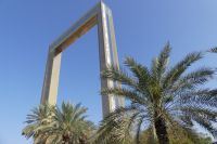 Dubai Frame &ndash; &copy; Frank Nimschowski (Eberhardt TRAVEL)