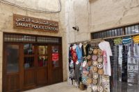 Creekpromenade Al Seef...SPS Smart Police Station &ndash; &copy; Frank Nimschowski (Eberhardt TRAVEL)