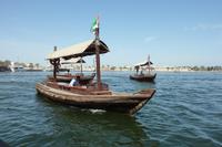 Fahrt mit der Dhau &ndash; &copy; Doreen Gerlach (Eberhardt TRAVEL)