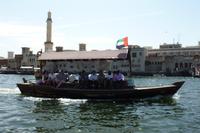 Fahrt mit der Dhau &ndash; &copy; Doreen Gerlach (Eberhardt TRAVEL)