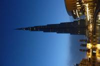 &copy; Doreen Gerlach (Eberhardt TRAVEL)