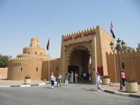 Al Ain Palastmuseum &ndash; &copy; Annette Weise (Eberhardt TRAVEL)