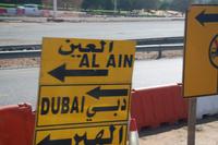In welche Richtung nur? &ndash; &copy; Nicole Kunath (Eberhardt TRAVEL)
