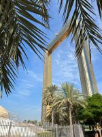 Dubai Frame &ndash; &copy; Sabine C. Seifert (Eberhardt TRAVEL)