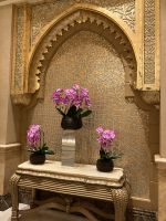 Abu Dhabi, Emirats Palace -Lobby &ndash; &copy; Sabine C. Seifert (Eberhardt TRAVEL)