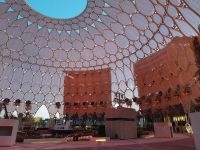 EXPO City, Wasl Dom &ndash; &copy; Frank Nimschowski (Eberhardt TRAVEL)