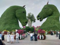 Miracle Garden &ndash; &copy; Frank Nimschowski (Eberhardt TRAVEL)