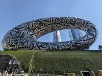 14. Museum of the Future, Dubai &ndash; &copy; Teresa Rumpel (Eberhardt TRAVEL)