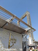 33. Dubai Frame, Dubai &ndash; &copy; Teresa Rumpel (Eberhardt TRAVEL)