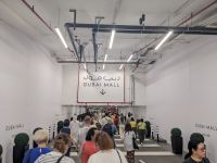 39. Dubai Mall, Dubai &ndash; &copy; Teresa Rumpel (Eberhardt TRAVEL)