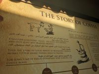 98. Kaffeemuseum, Altes Dubai &ndash; &copy; Teresa Rumpel (Eberhardt TRAVEL)