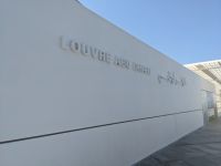 144. Louvre Abu Dhabi &ndash; &copy; Teresa Rumpel (Eberhardt TRAVEL)