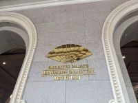 180. Emirates Palace, Abu Dhabi &ndash; &copy; Teresa Rumpel (Eberhardt TRAVEL)