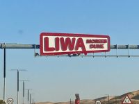 Liwa &ndash; &copy; Mareike Schmidt (Eberhardt TRAVEL)