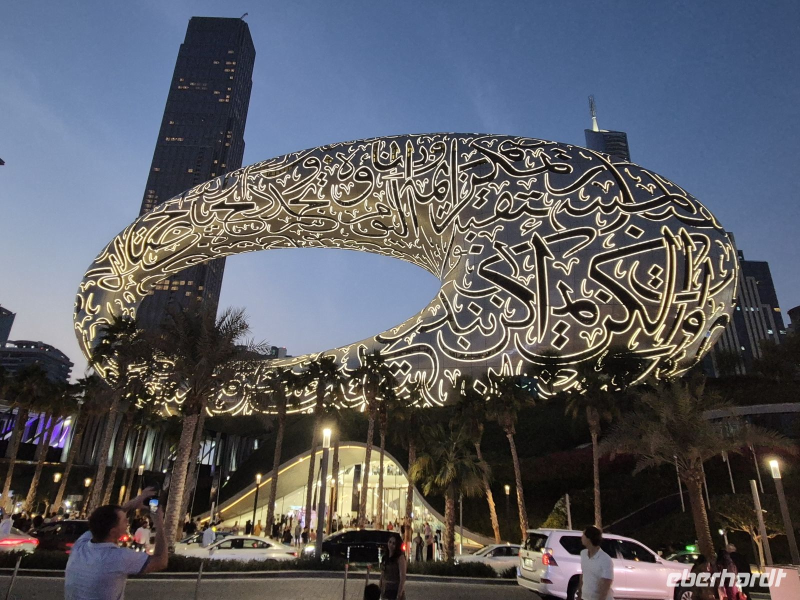 Museum of the Future &ndash; &copy; Frank Nimschowski (Eberhardt TRAVEL)
