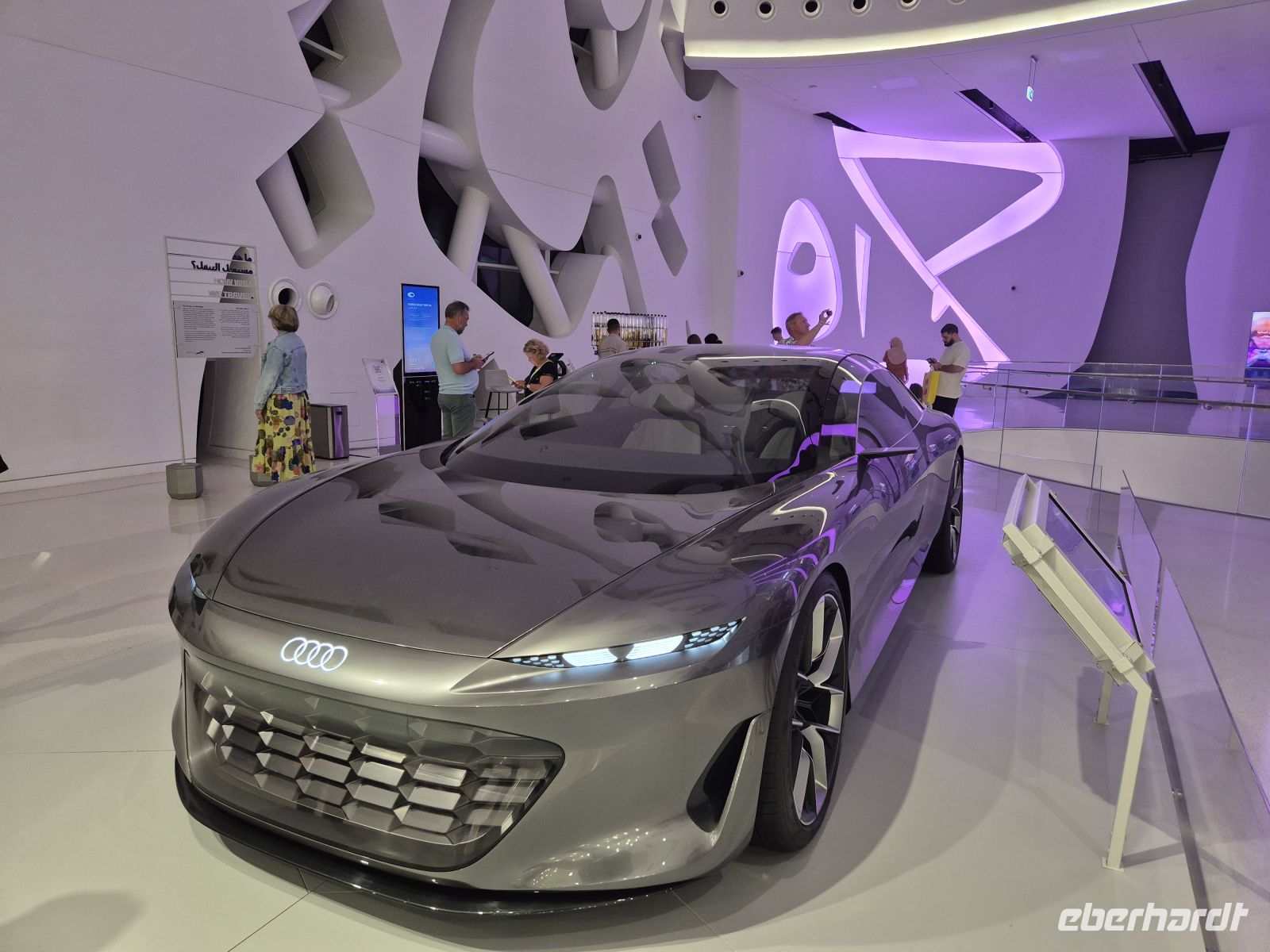 Museum of the Future &ndash; &copy; Frank Nimschowski (Eberhardt TRAVEL)