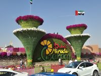 Miracle Garden &ndash; &copy; Frank Nimschowski (Eberhardt TRAVEL)