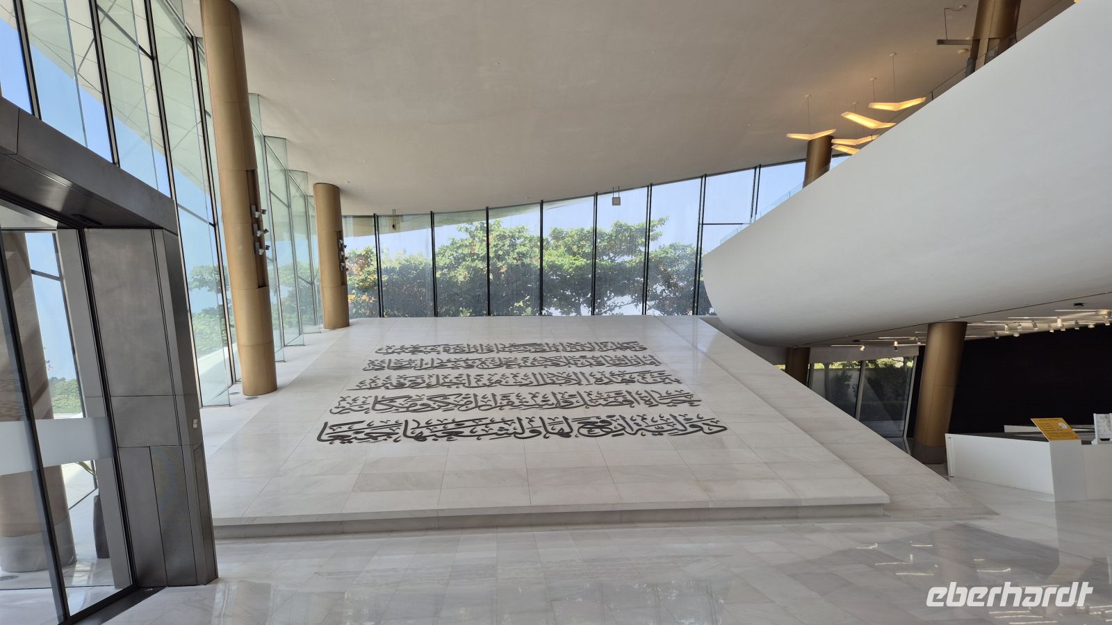 Etihad Museum &ndash; &copy; Frank Nimschowski (Eberhardt TRAVEL)