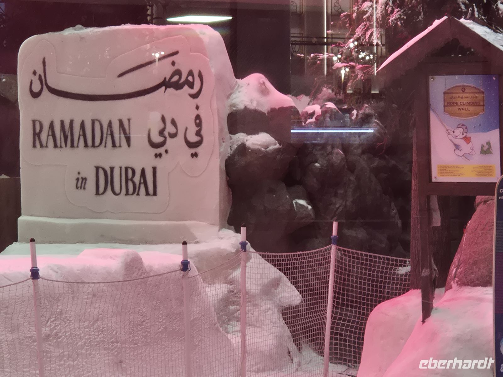 Skihalle in der Mall of the Emirates &ndash; &copy; Frank Nimschowski (Eberhardt TRAVEL)