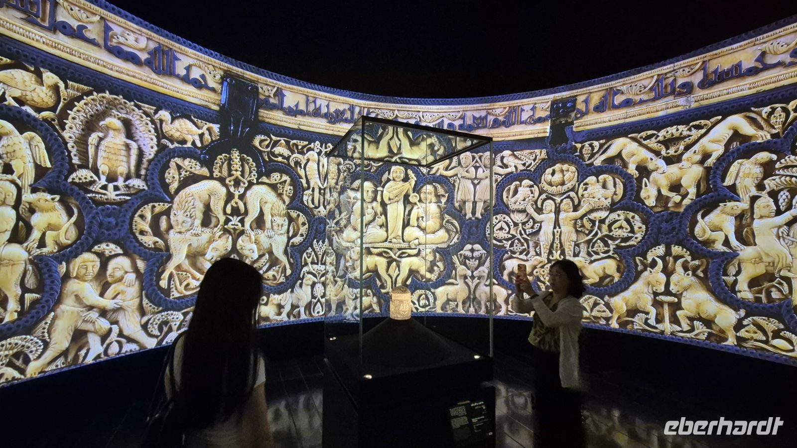 Louvre Abu Dhabi &ndash; &copy; Frank Nimschowski (Eberhardt TRAVEL)