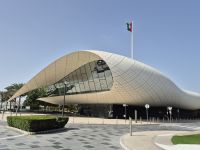 Etihad Museum
