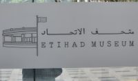 Etihad Museum &ndash; &copy; Frank Nimschowski (Eberhardt TRAVEL)