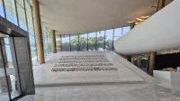 Etihad Museum
