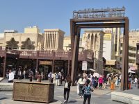 Eingang zum Souk &ndash; &copy; Frank Nimschowski (Eberhardt TRAVEL)