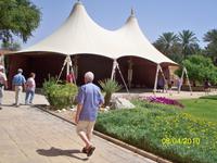 &copy; Nicole Kunath (Eberhardt TRAVEL)