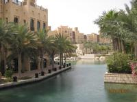 Der Blick auf den Madinat Souk