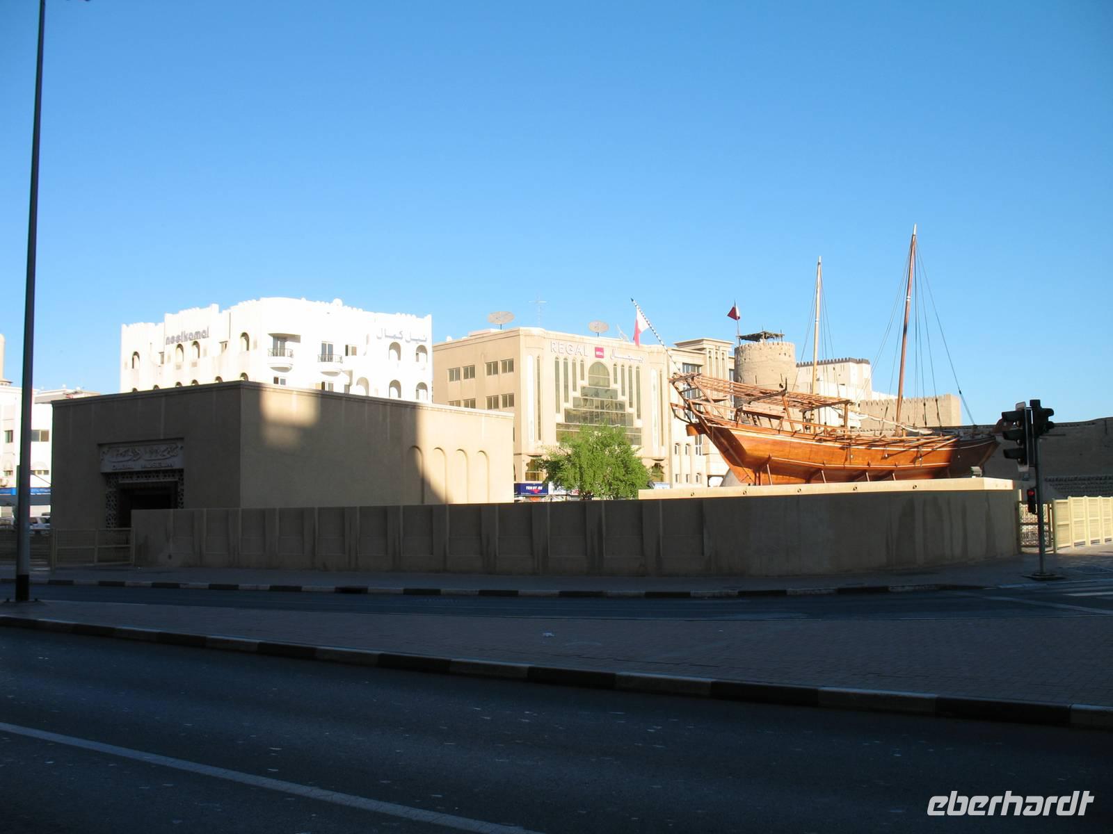 Dubai Museum &ndash; &copy; Stefanie Knisse (Eberhardt TRAVEL)