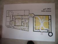 Dubai Museum &ndash; &copy; Stefanie Knisse (Eberhardt TRAVEL)