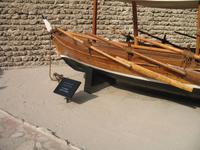 Dubai Museum &ndash; &copy; Stefanie Knisse (Eberhardt TRAVEL)