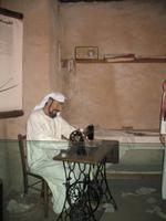 Dubai Museum &ndash; &copy; Stefanie Knisse (Eberhardt TRAVEL)