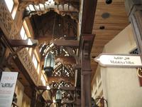 Souk Madinat Jumeirah &ndash; &copy; Stefanie Knisse (Eberhardt TRAVEL)