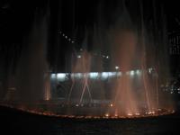 Wasserspiele 