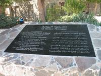 Fahrt an die Ostküste über das Hajar Gebirge nach Fujairah &ndash; &copy; Stefanie Knisse (Eberhardt TRAVEL)